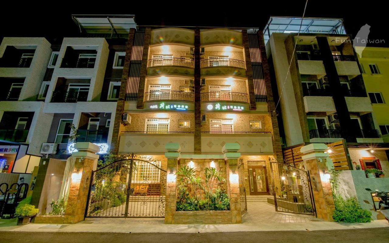 Holby No.8 Elevator Homestay Taitung ภายนอก รูปภาพ